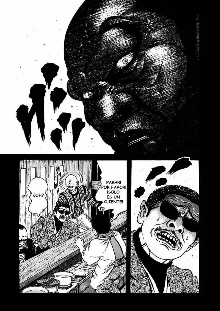 Oyaji (2000) - Capítulo 12 - Página 15 - LectorTMOo