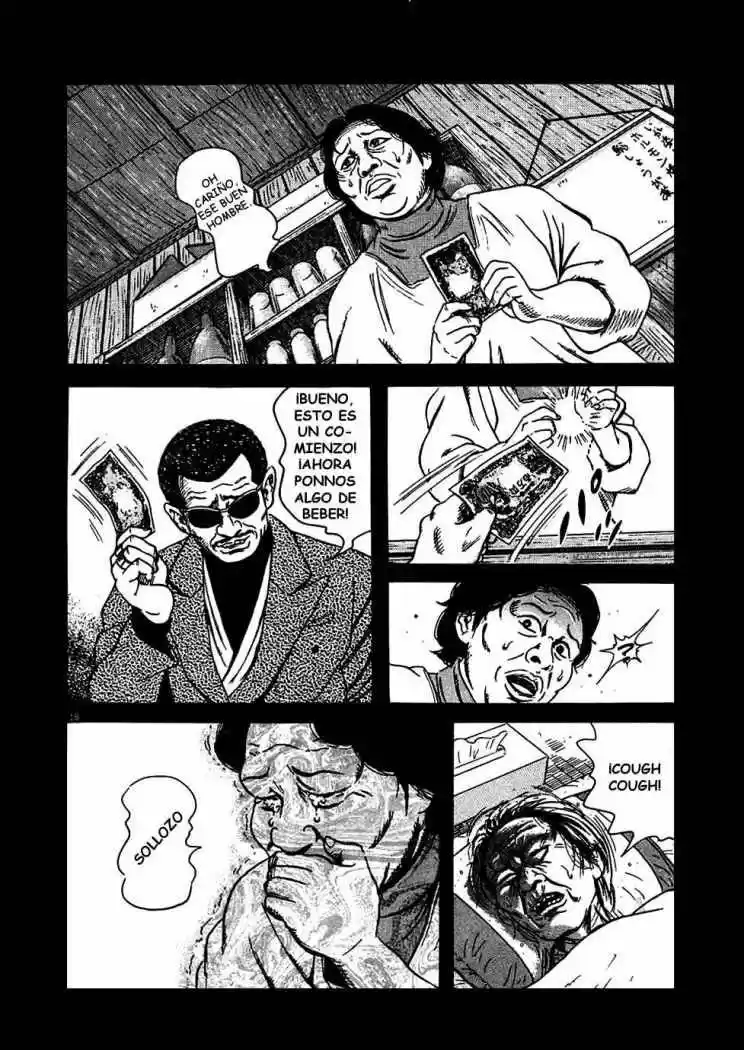 Oyaji (2000) - Capítulo 12 - Página 18 - LectorTMOo
