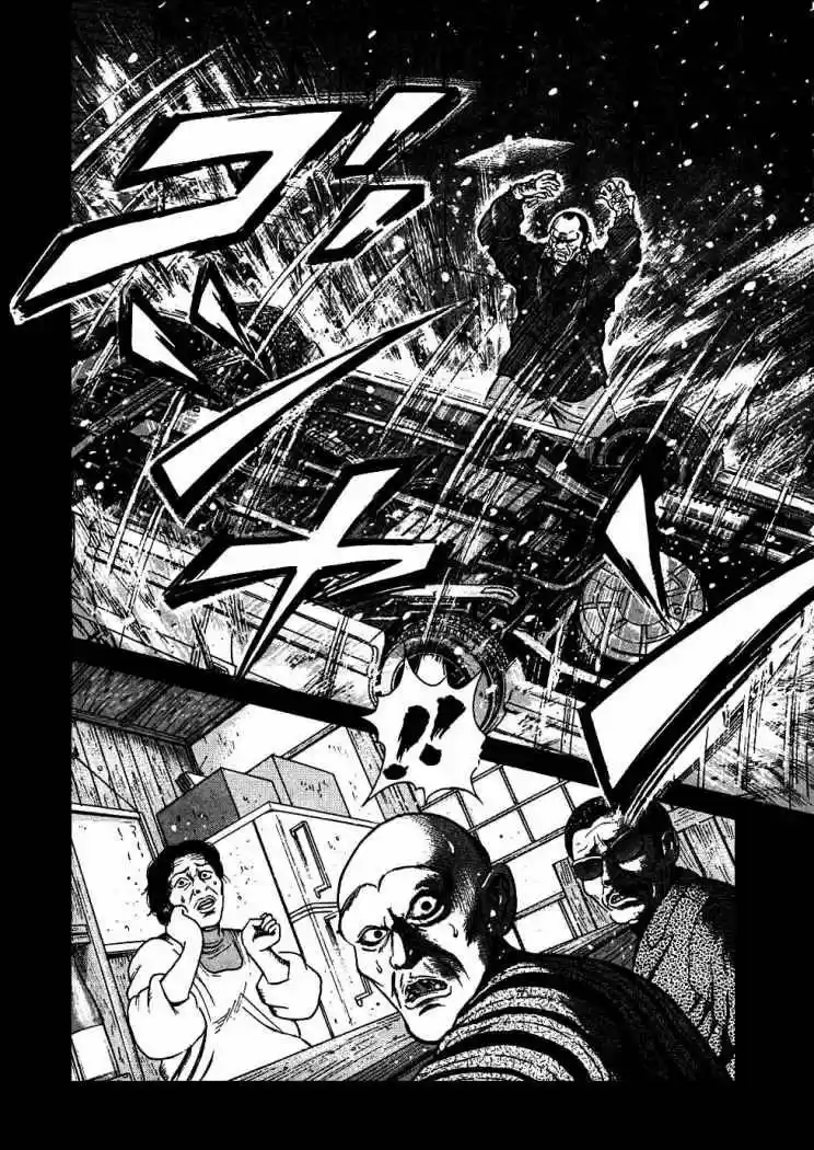Oyaji (2000) - Capítulo 12 - Página 20 - LectorTMOo