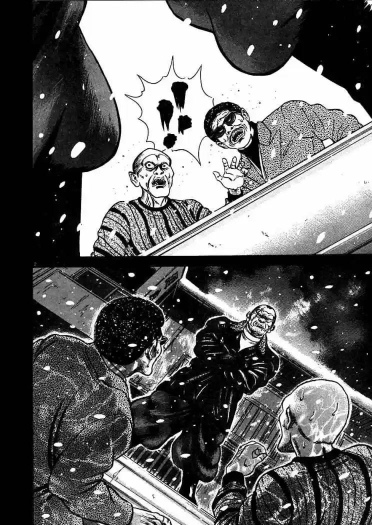 Oyaji (2000) - Capítulo 13 - Página 2 - LectorTMOo