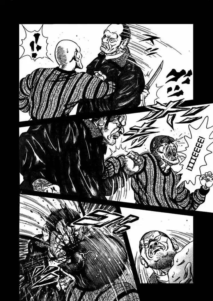 Oyaji (2000) - Capítulo 13 - Página 4 - LectorTMOo