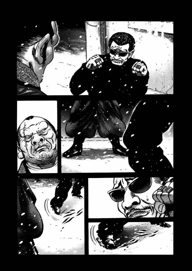 Oyaji (2000) - Capítulo 13 - Página 8 - LectorTMOo