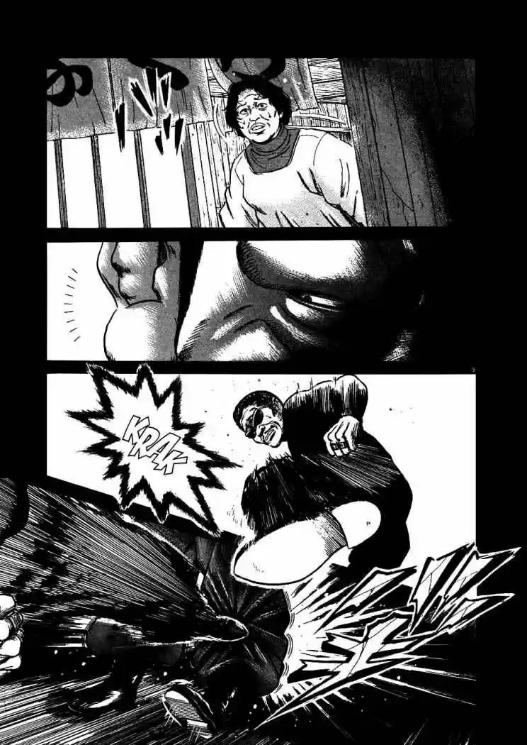 Oyaji (2000) - Capítulo 13 - Página 9 - LectorTMOo