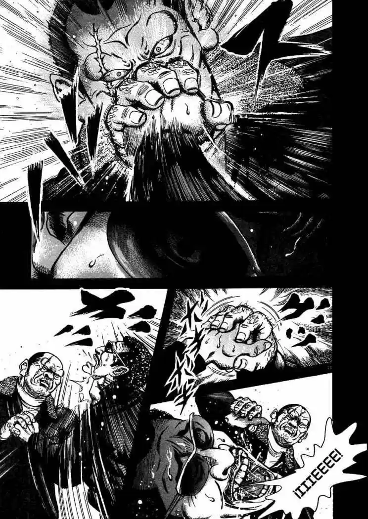 Oyaji (2000) - Capítulo 13 - Página 11 - LectorTMOo