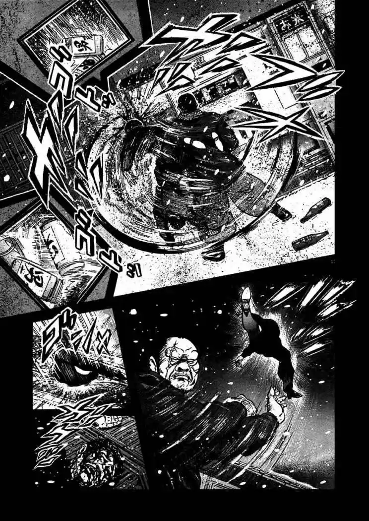 Oyaji (2000) - Capítulo 13 - Página 16 - LectorTMOo