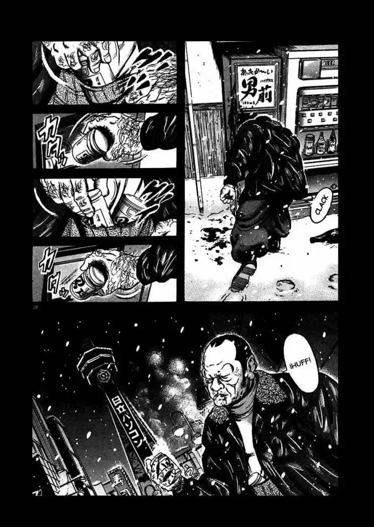 Oyaji (2000) - Capítulo 13 - Página 17 - LectorTMOo