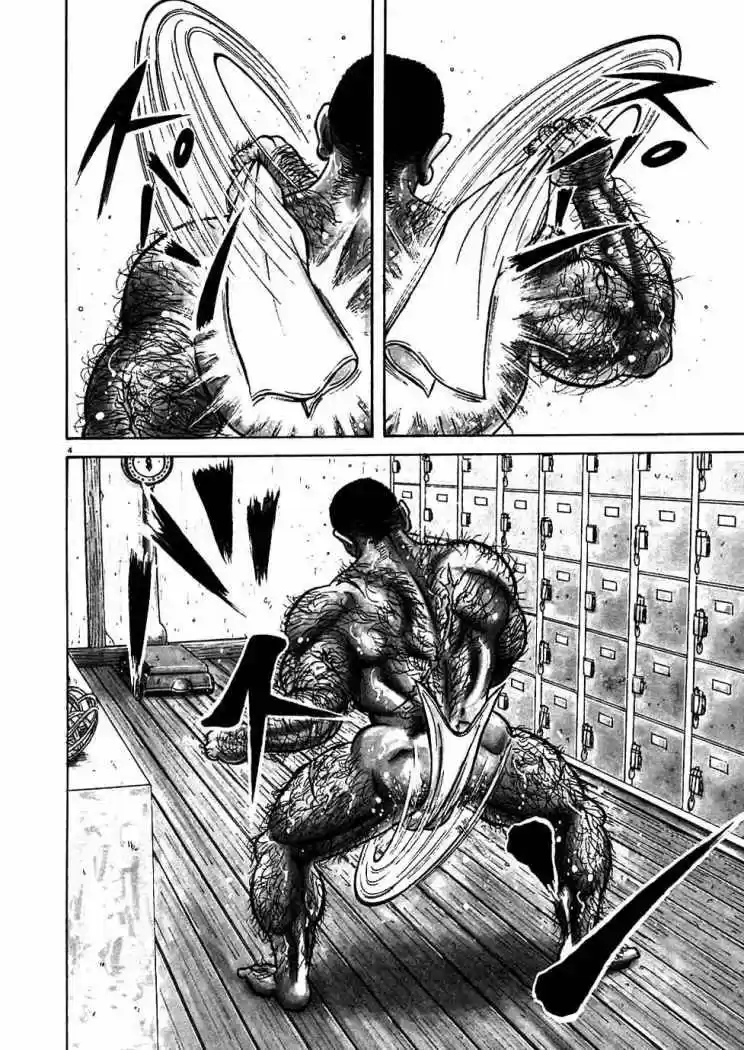 Oyaji (2000) - Capítulo 14 - Página 4 - LectorTMOo