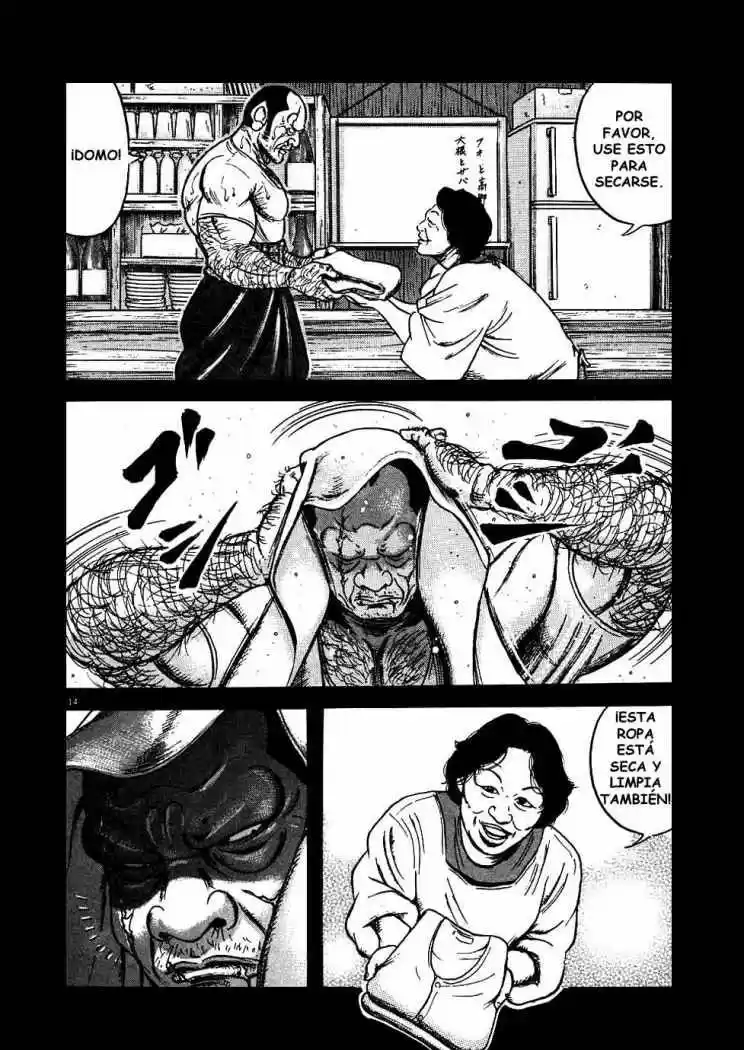 Oyaji (2000) - Capítulo 14 - Página 14 - LectorTMOo