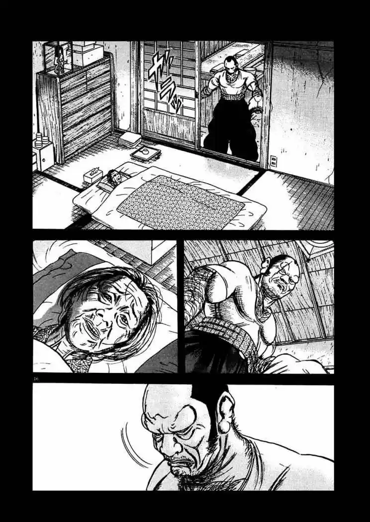 Oyaji (2000) - Capítulo 14 - Página 16 - LectorTMOo
