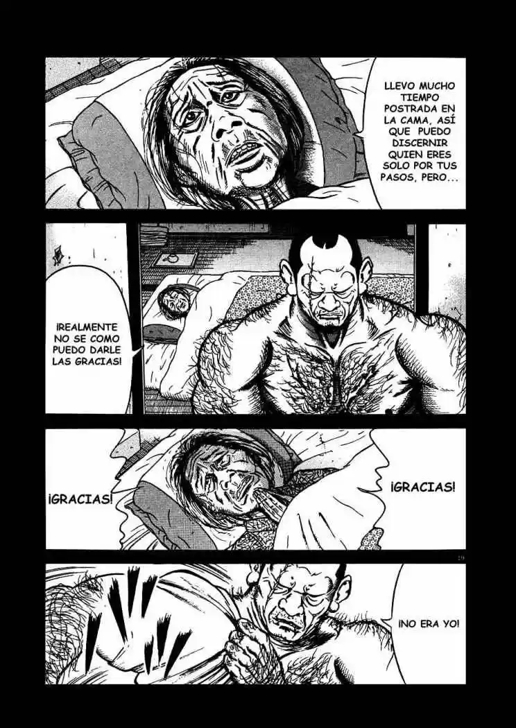 Oyaji (2000) - Capítulo 14 - Página 19 - LectorTMOo