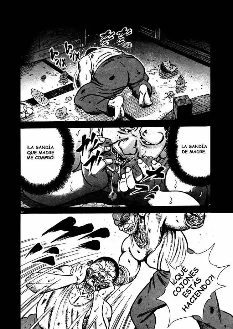 Oyaji (2000) - Capítulo 16 - Página 12 - LectorTMOo