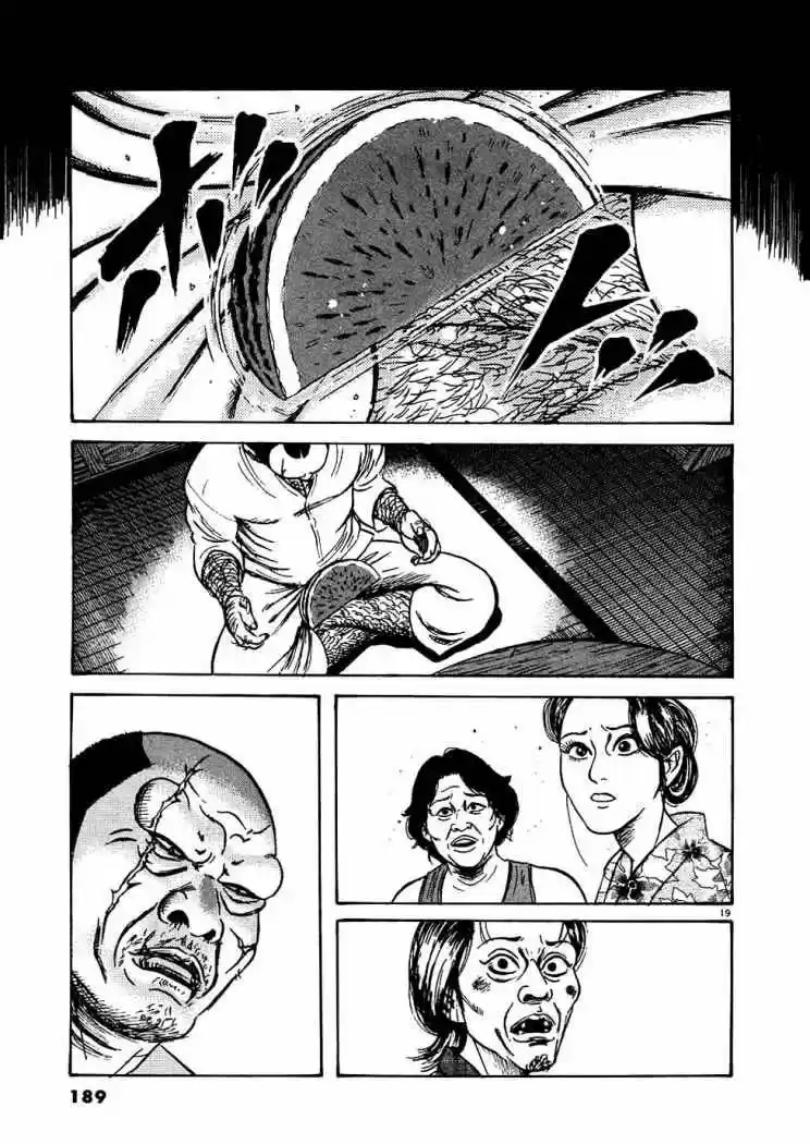 Oyaji (2000) - Capítulo 16 - Página 19 - LectorTMOo