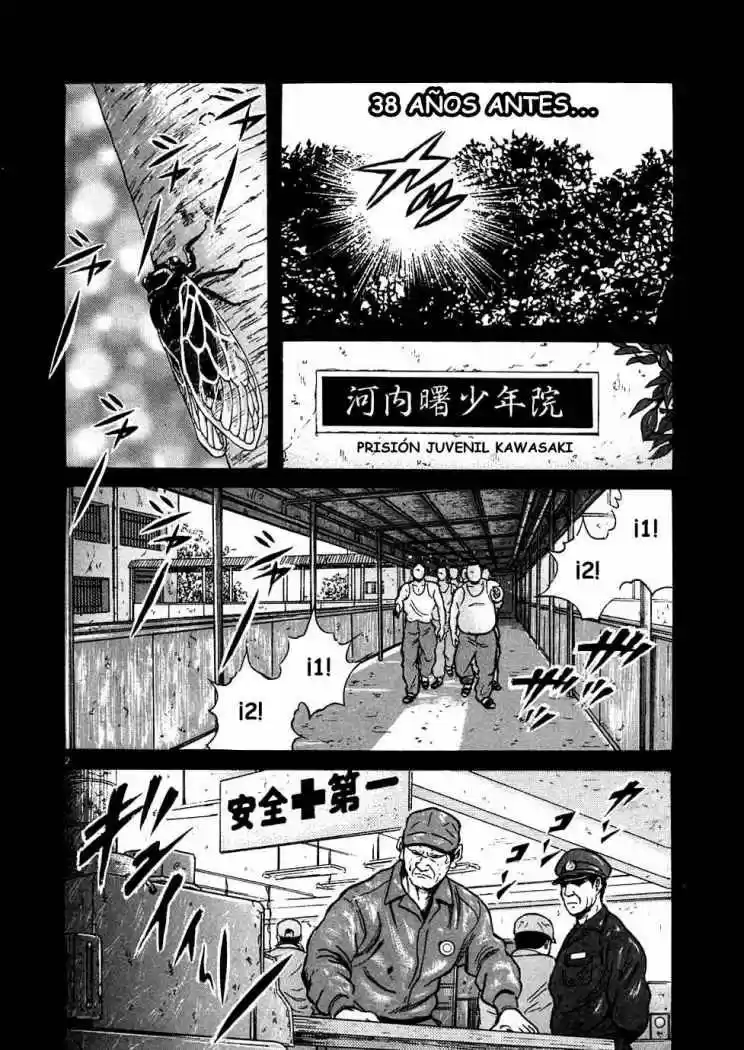 Oyaji (2000) - Capítulo 17 - Página 5 - LectorTMOo