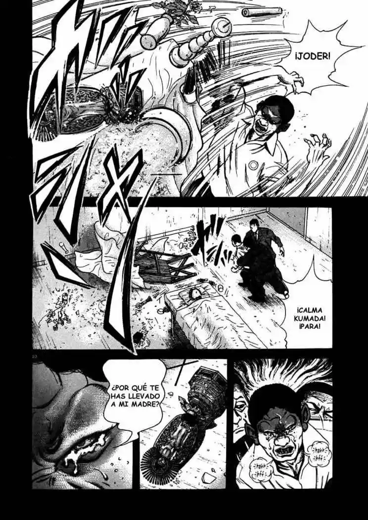 Oyaji (2000) - Capítulo 17 - Página 13 - LectorTMOo