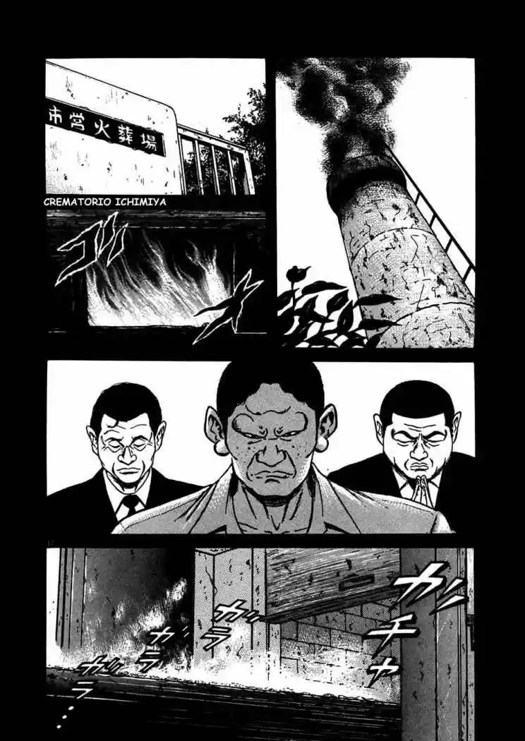 Oyaji (2000) - Capítulo 17 - Página 15 - LectorTMOo