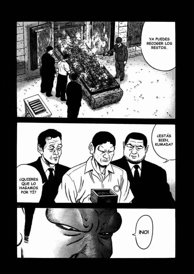 Oyaji (2000) - Capítulo 17 - Página 17 - LectorTMOo