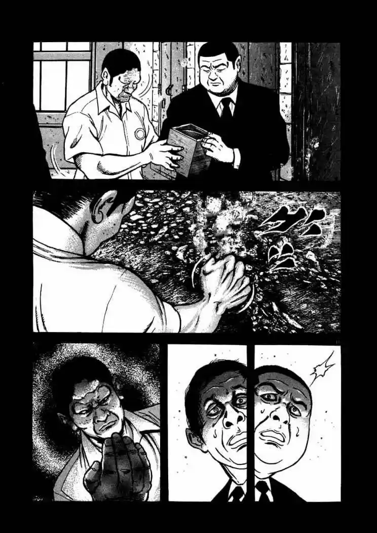 Oyaji (2000) - Capítulo 17 - Página 18 - LectorTMOo