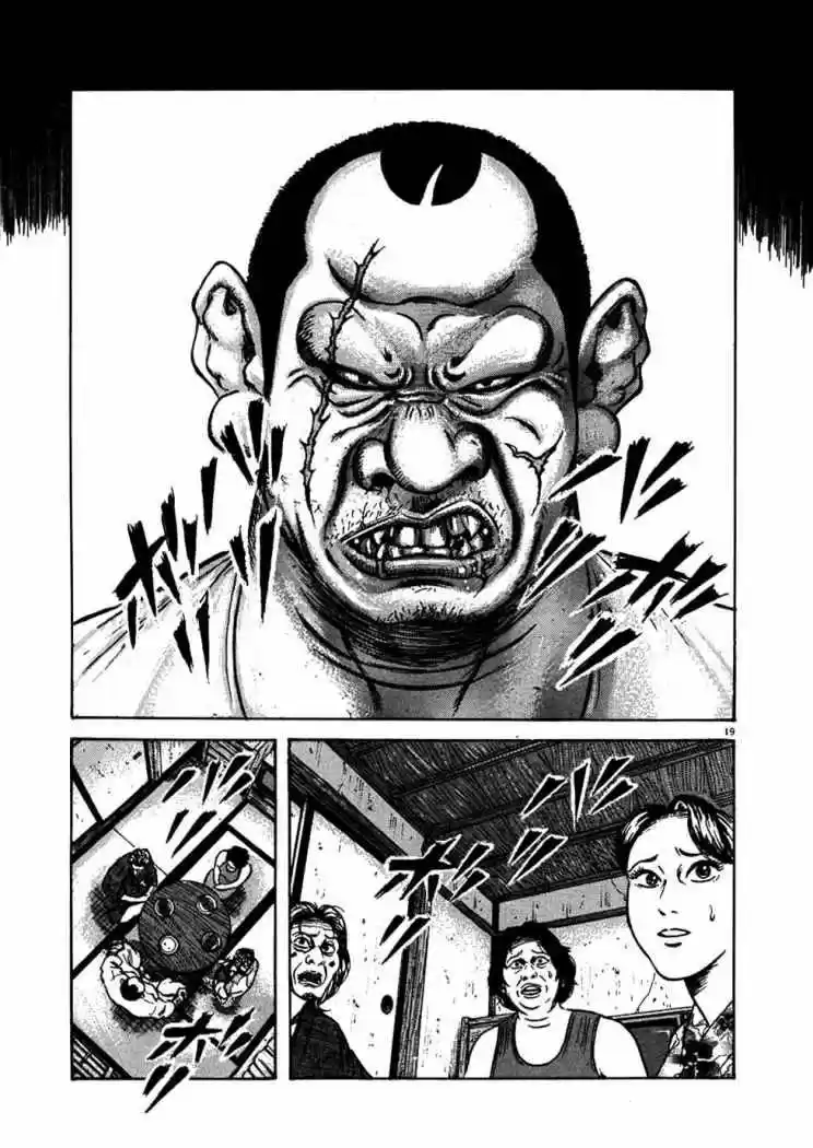 Oyaji (2000) - Capítulo 17 - Página 22 - LectorTMOo