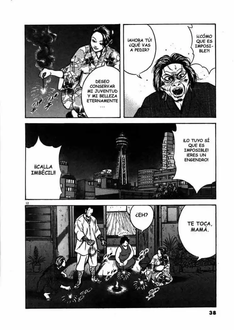 Oyaji (2000) - Capítulo 18 - Página 11 - LectorTMOo