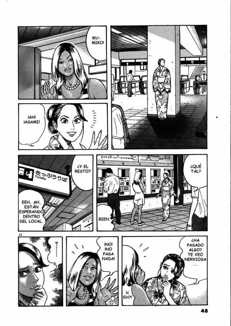 Oyaji (2000) - Capítulo 18 - Página 21 - LectorTMOo