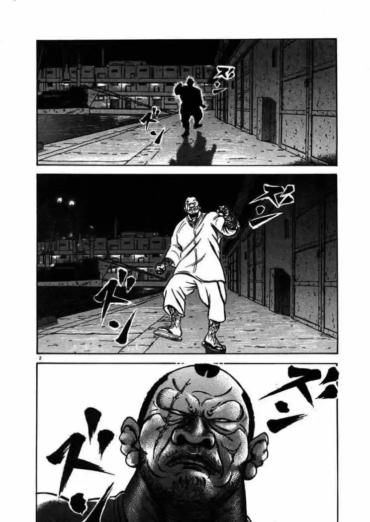 Oyaji (2000) - Capítulo 19 - Página 2 - LectorTMOo