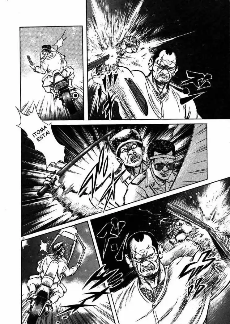 Oyaji (2000) - Capítulo 19 - Página 9 - LectorTMOo