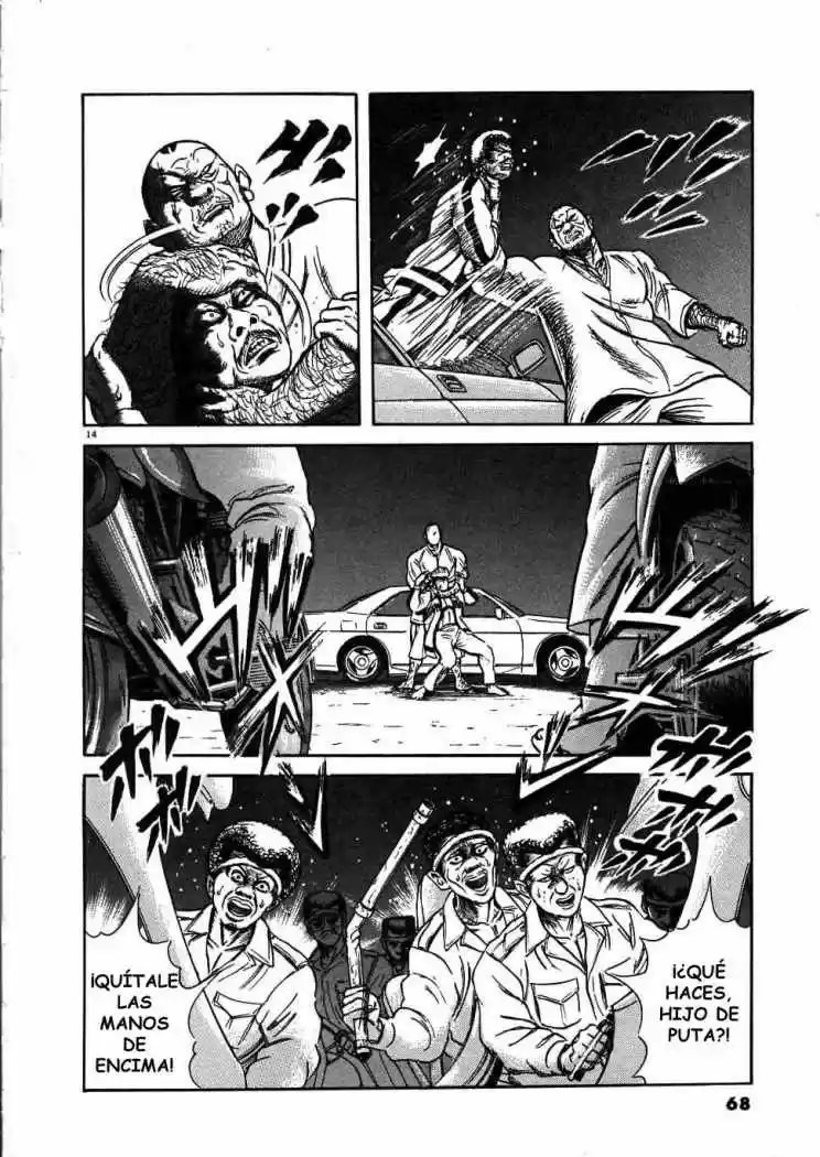 Oyaji (2000) - Capítulo 19 - Página 13 - LectorTMOo