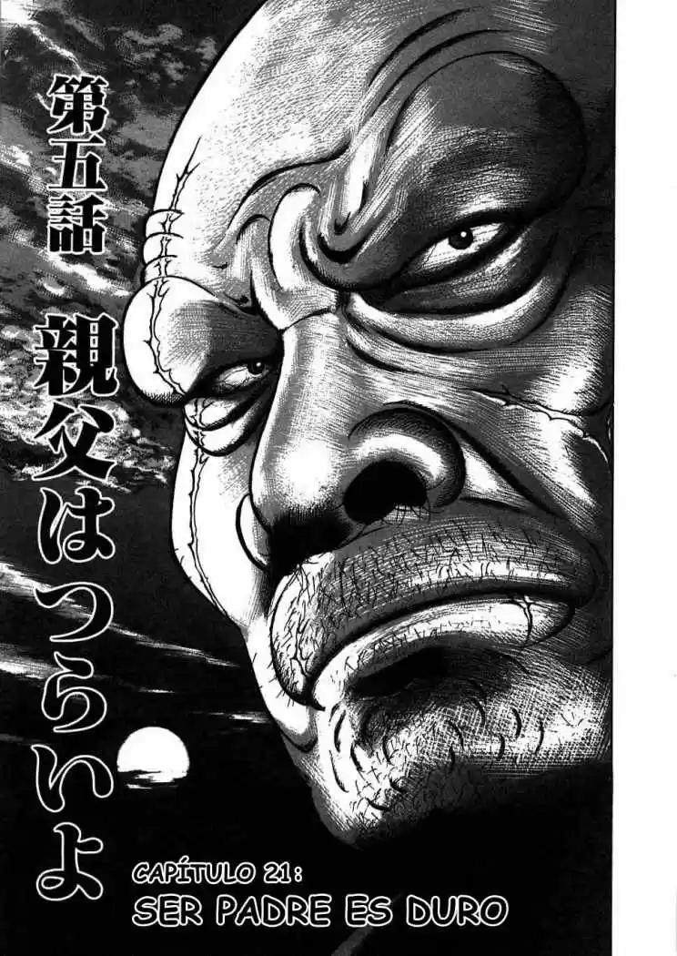 Oyaji (2000) - Capítulo 21 - Página 1 - LectorTMOo