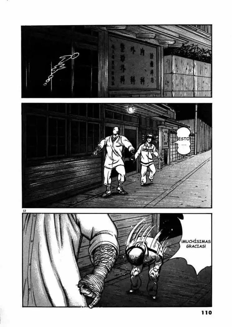 Oyaji (2000) - Capítulo 21 - Página 12 - LectorTMOo