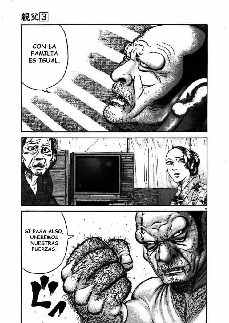 Oyaji (2000) - Capítulo 22 - Página 9 - LectorTMOo