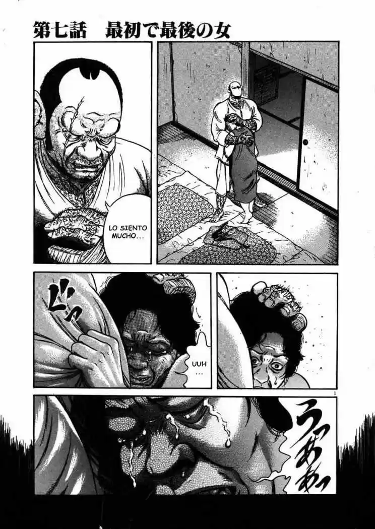Oyaji (2000) - Capítulo 22 - Página 24 - LectorTMOo