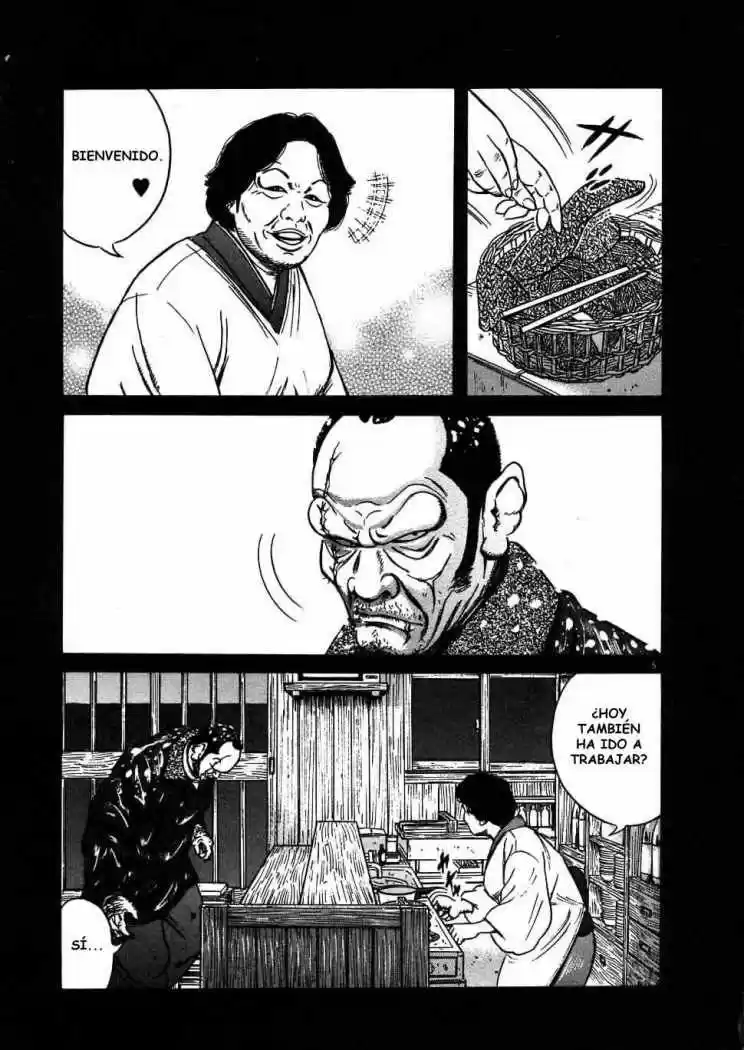 Oyaji (2000) - Capítulo 23 - Página 3 - LectorTMOo
