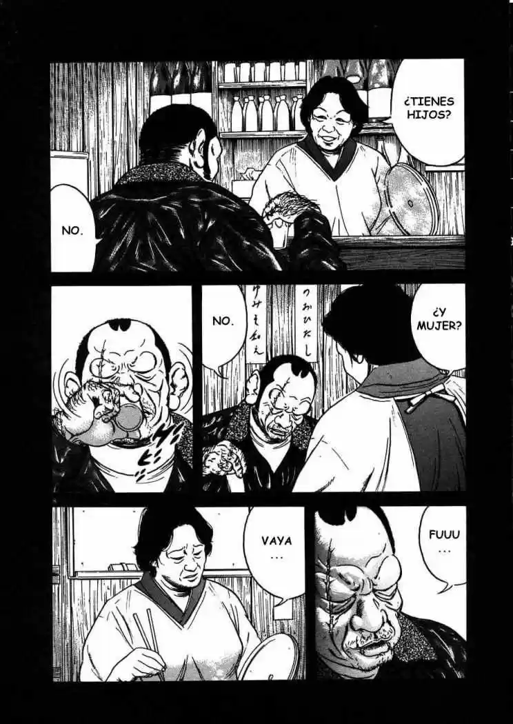 Oyaji (2000) - Capítulo 23 - Página 6 - LectorTMOo