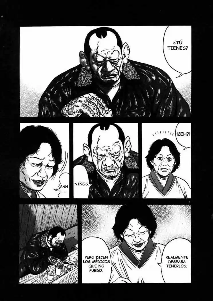 Oyaji (2000) - Capítulo 23 - Página 7 - LectorTMOo