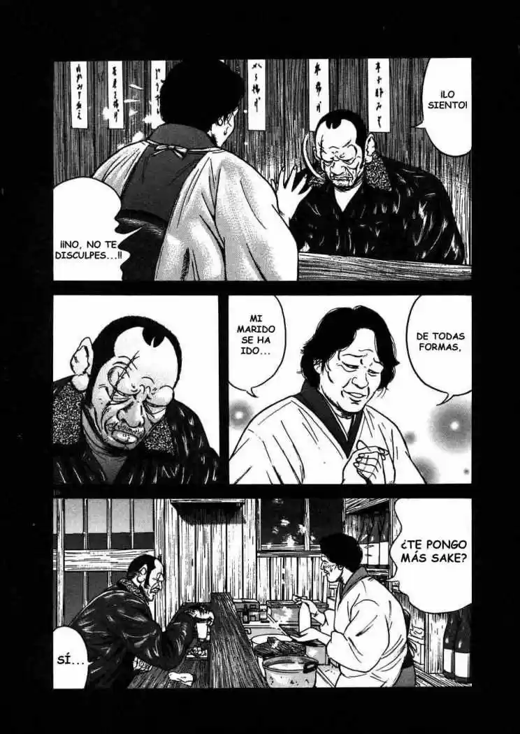 Oyaji (2000) - Capítulo 23 - Página 8 - LectorTMOo