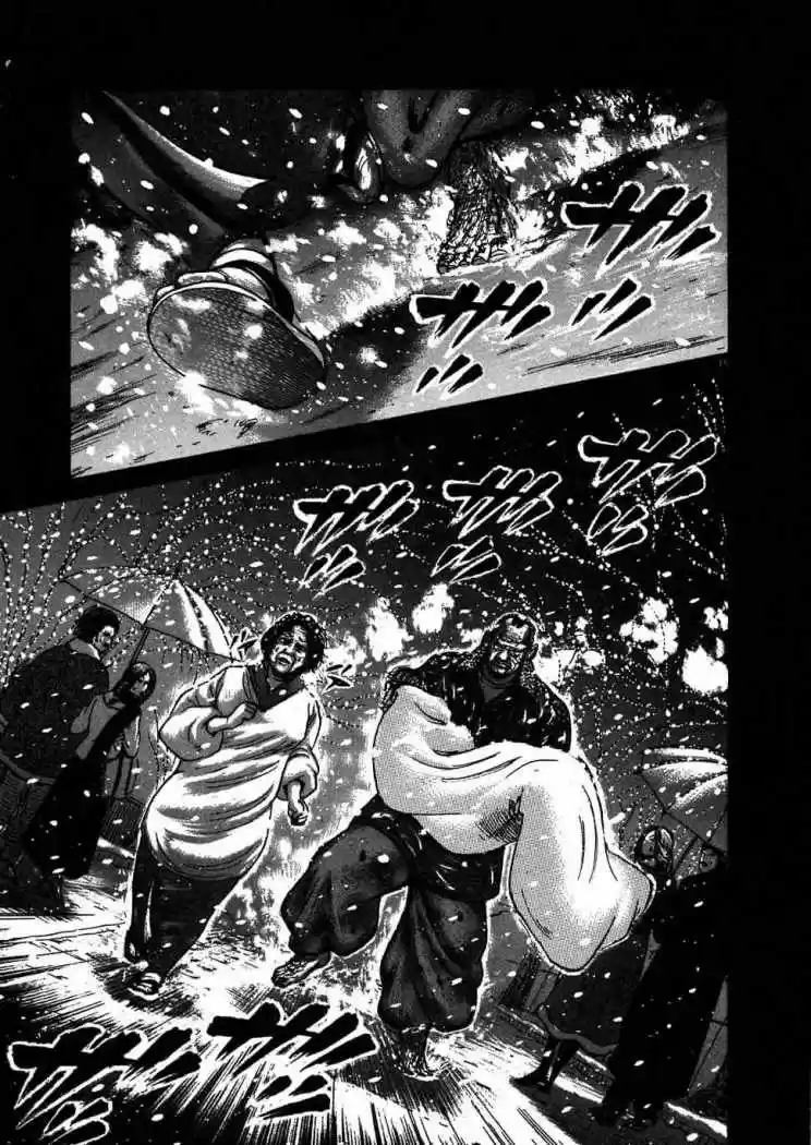 Oyaji (2000) - Capítulo 23 - Página 13 - LectorTMOo