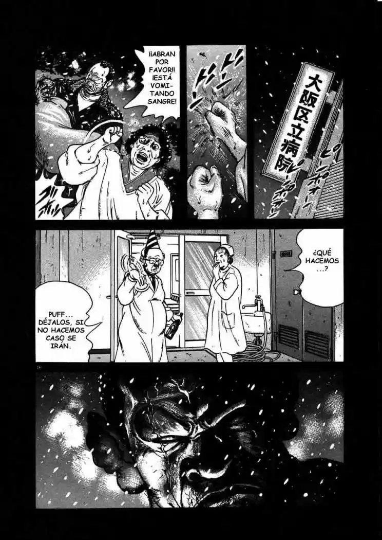Oyaji (2000) - Capítulo 23 - Página 14 - LectorTMOo