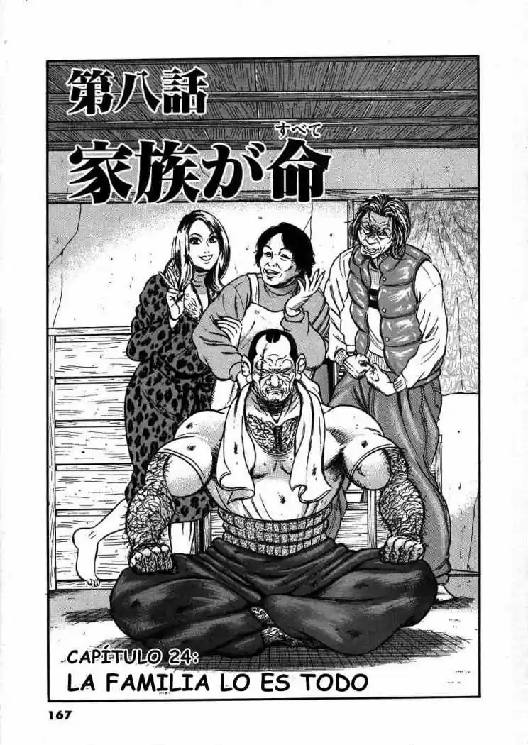 Oyaji (2000) - Capítulo 24 - Página 1 - LectorTMOo