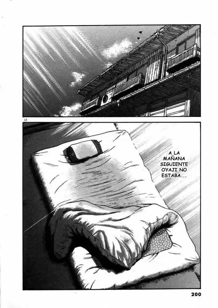 Oyaji (2000) - Capítulo 24 - Página 33 - LectorTMOo