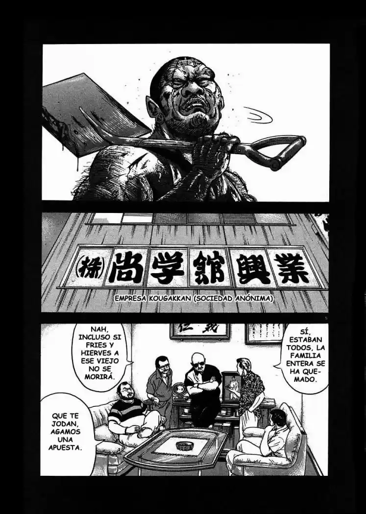 Oyaji (2000) - Capítulo 3 - Página 5 - LectorTMOo