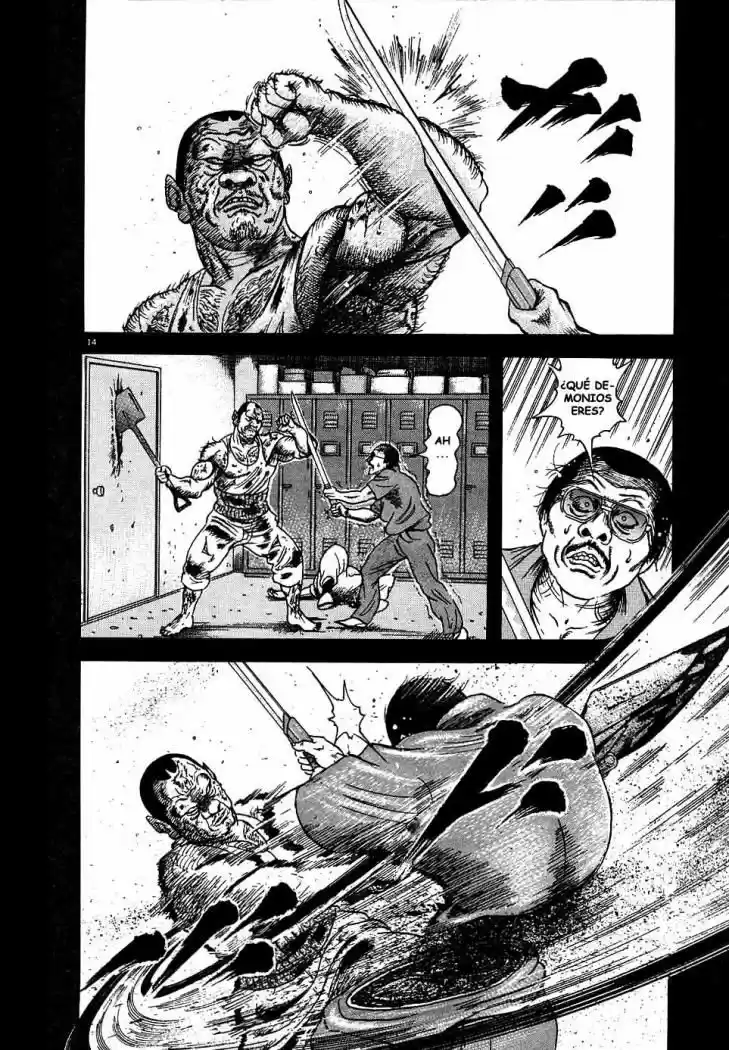 Oyaji (2000) - Capítulo 3 - Página 14 - LectorTMOo