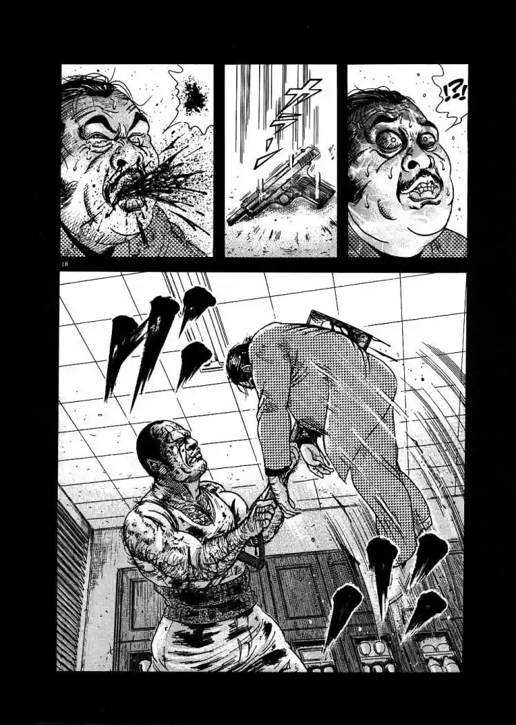 Oyaji (2000) - Capítulo 3 - Página 18 - LectorTMOo