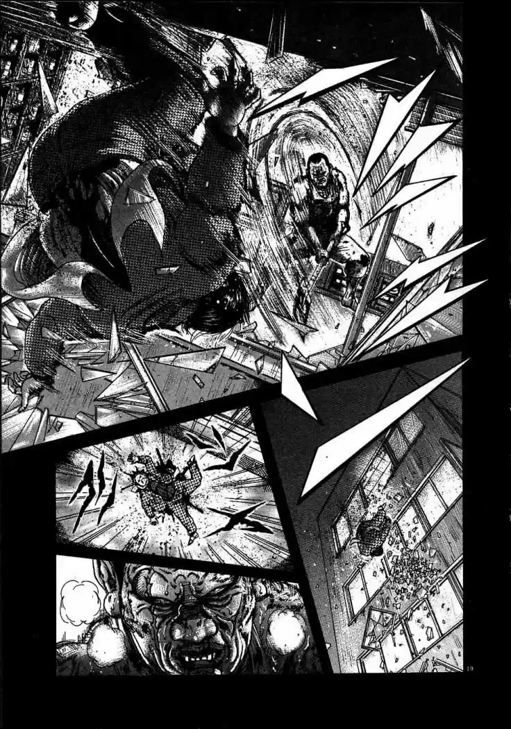 Oyaji (2000) - Capítulo 3 - Página 19 - LectorTMOo
