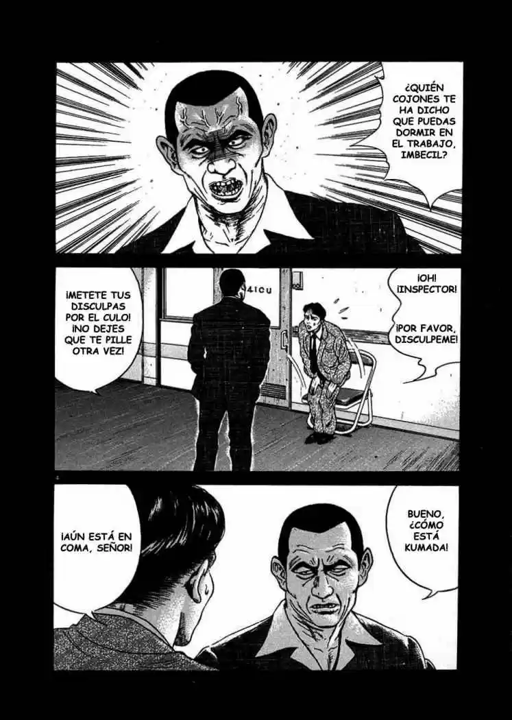 Oyaji (2000) - Capítulo 4 - Página 4 - LectorTMOo