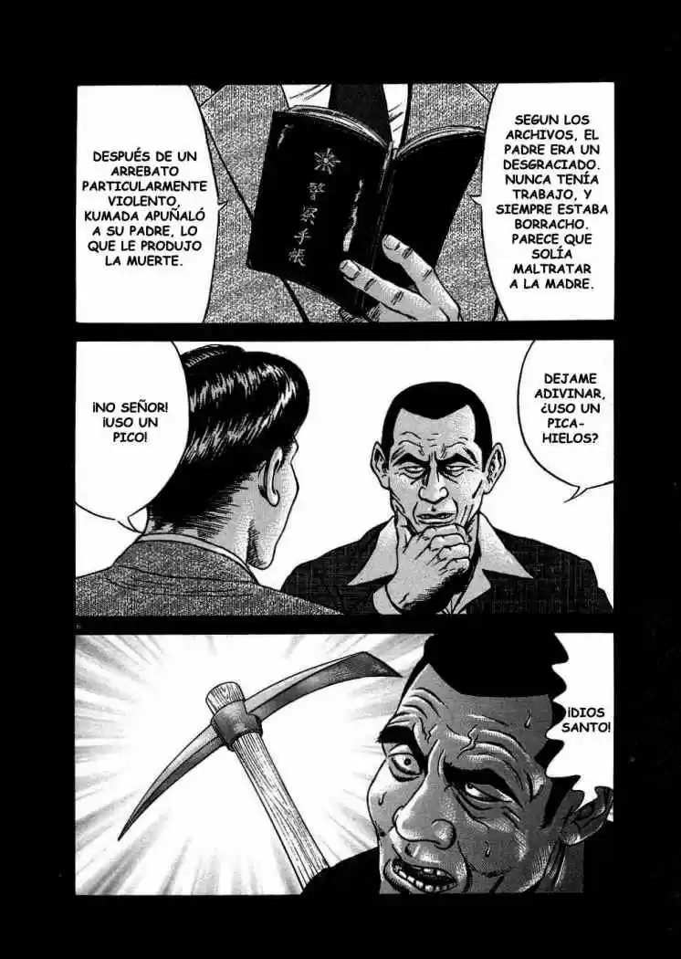 Oyaji (2000) - Capítulo 4 - Página 6 - LectorTMOo