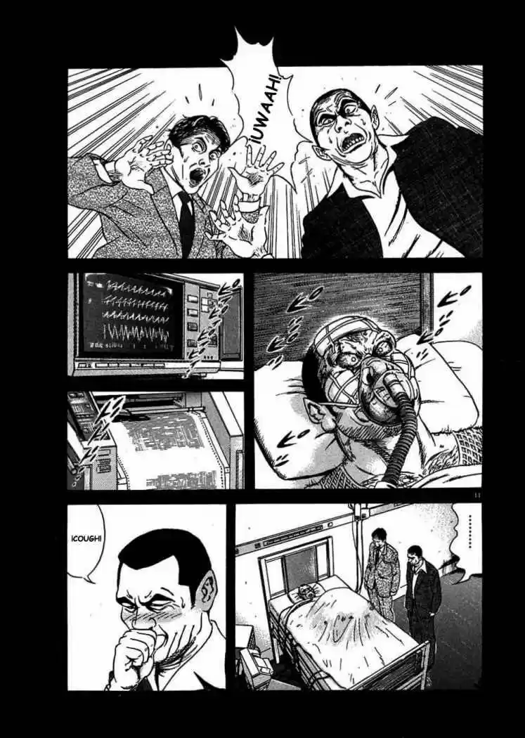 Oyaji (2000) - Capítulo 4 - Página 11 - LectorTMOo
