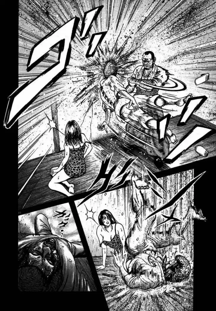 Oyaji (2000) - Capítulo 5 - Página 10 - LectorTMOo