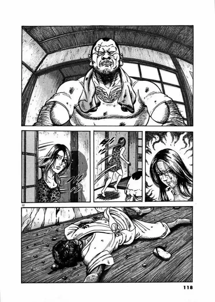 Oyaji (2000) - Capítulo 5 - Página 12 - LectorTMOo