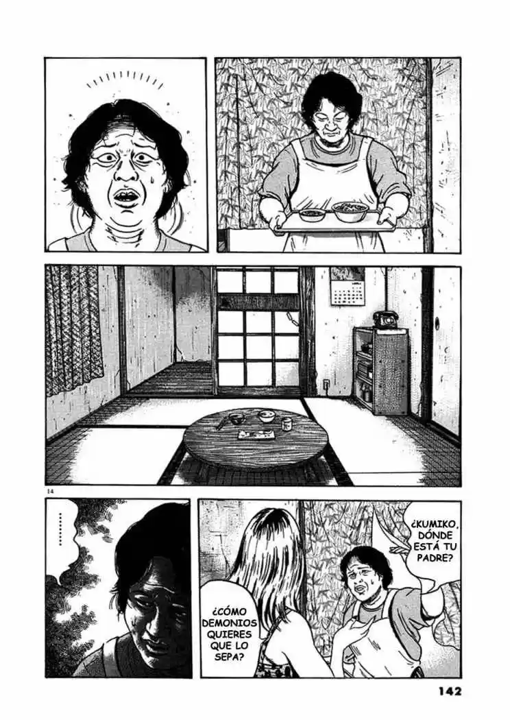 Oyaji (2000) - Capítulo 6 - Página 14 - LectorTMOo