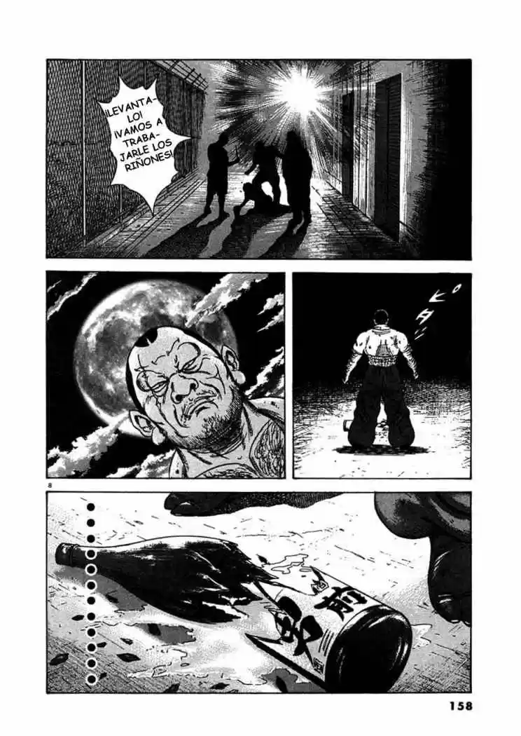 Oyaji (2000) - Capítulo 7 - Página 8 - LectorTMOo